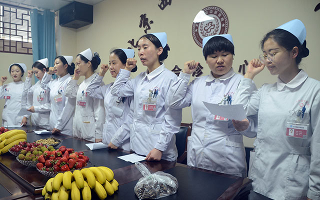【5.12护士节】qiuyouhui球友会平台（中国）集团,举办茶话会白衣天使受表彰(图3)