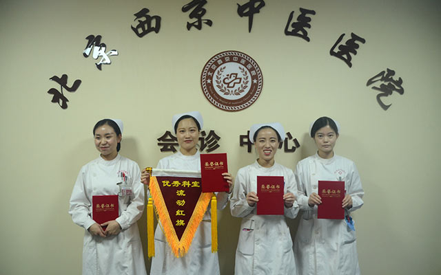 【5.12护士节】qiuyouhui球友会平台（中国）集团,举办茶话会白衣天使受表彰(图7)