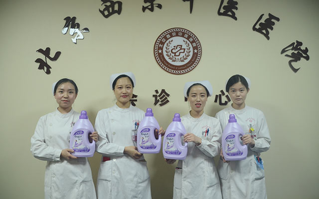 【5.12护士节】qiuyouhui球友会平台（中国）集团,举办茶话会白衣天使受表彰(图9)